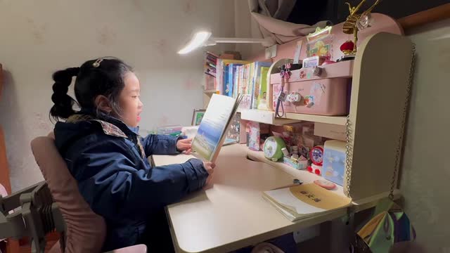 蒋以沫的视频