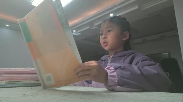 徐槿玥的视频