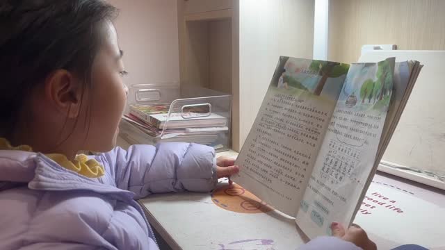 封璟的视频
