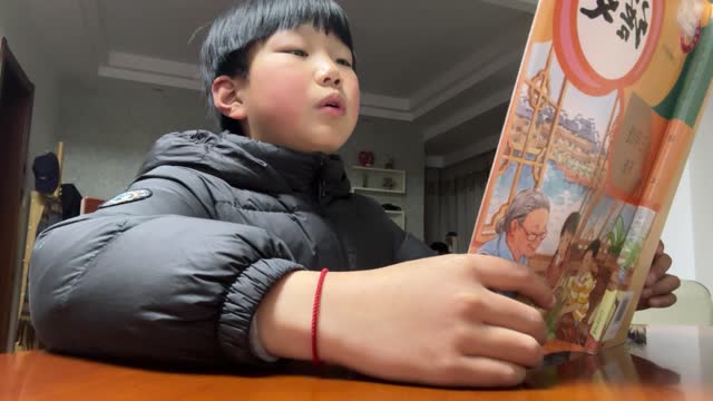 傅宇轩的视频