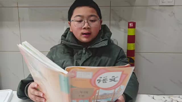 孙佳豪的视频