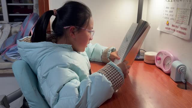 王雅轶的视频