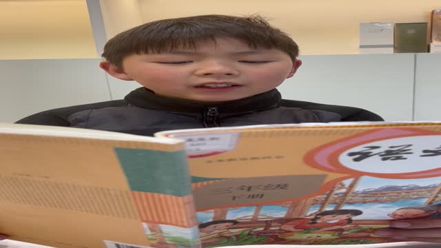 吴易轩的视频