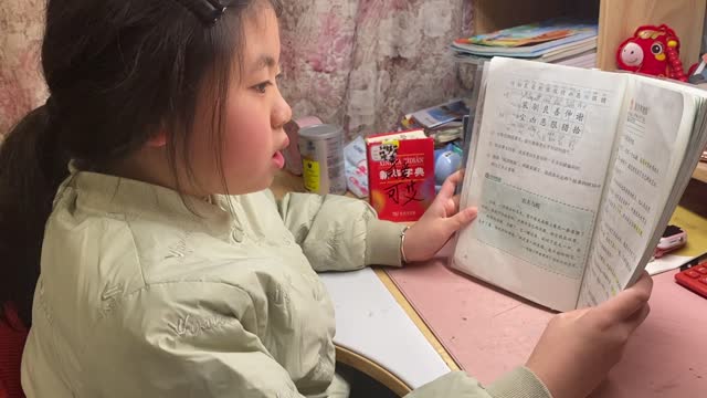 王梓馨的视频