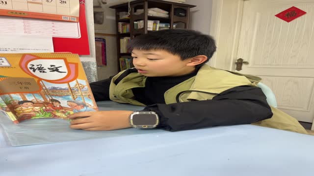 宋思恺的视频