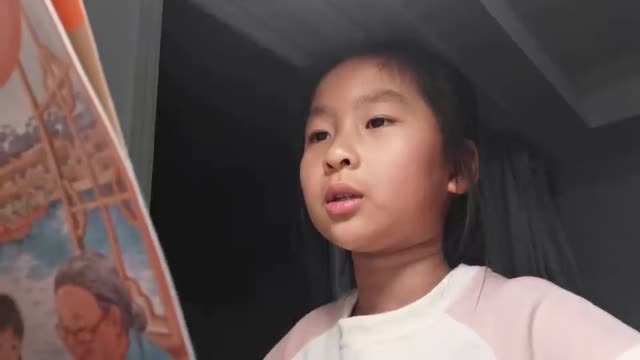 徐槿玥的视频