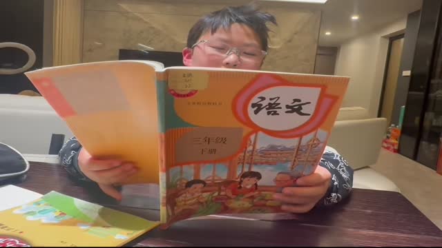 吉洱的视频