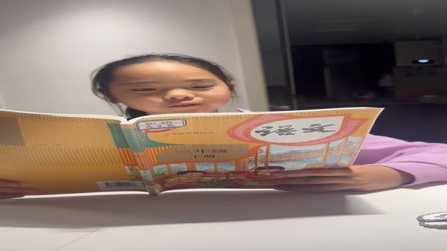 范米霏的视频