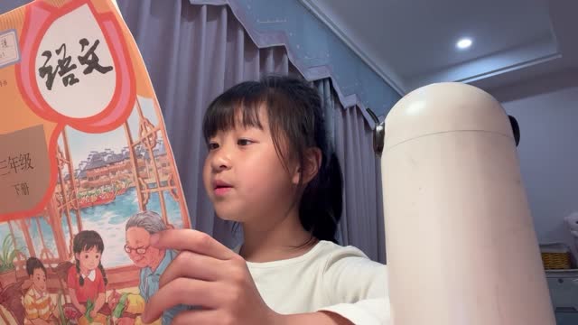 封璟的视频