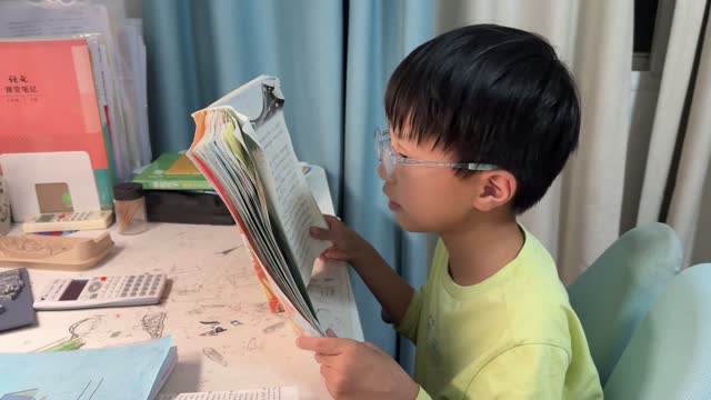 张宸瀚的视频